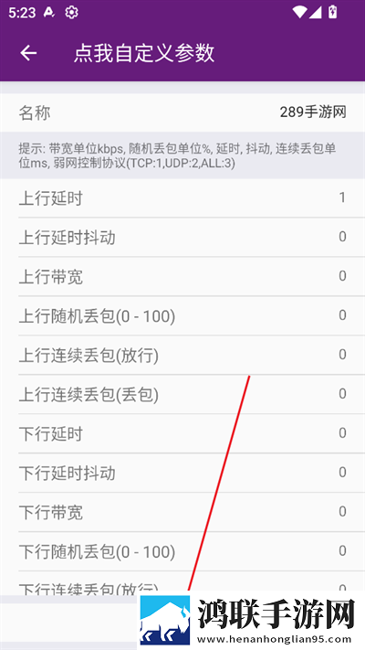 爸爸和李叔叔谁更厉害小喜多路版下载,爸爸和李叔叔谁更厉害小喜航空旅行离线版下载