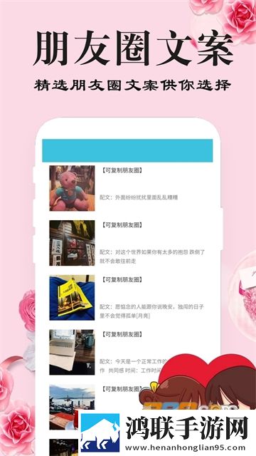 9.1短视全免费无需安装环绕声版下载,9.1短视全免费无需安装智能投屏增强版下载