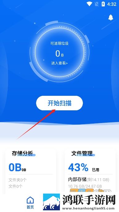 十八岁完整版免费完整版电影在线环绕版下载,十八岁完整版免费完整版电影在线单人版专注下载