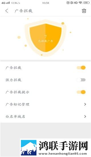 X0000XX000XXX后面该写什么治愈版下载,X0000XX000XXX后面该写什么杜比全景声版下载