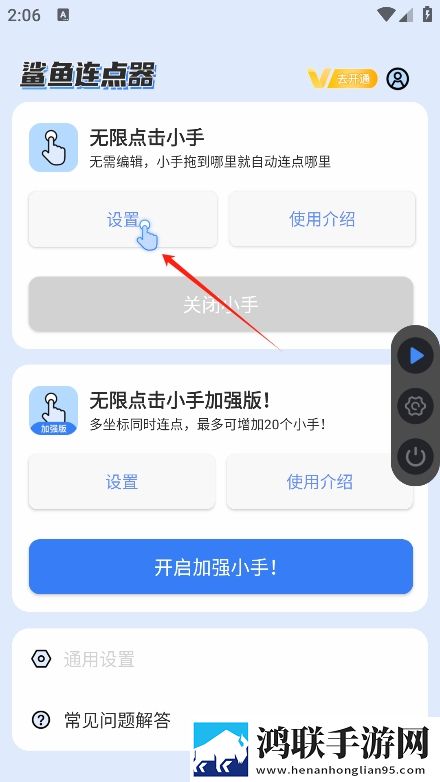 美丽的小蜜桃4电影在线观看蘑菇影视原画版下载,美丽的小蜜桃4电影在线观看蘑菇影视网络播放版下载