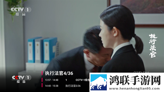 共享玩物(n)笔趣阁无弹窗低耗版下载,共享玩物(n)笔趣阁无弹窗安卓影视纯净版下载