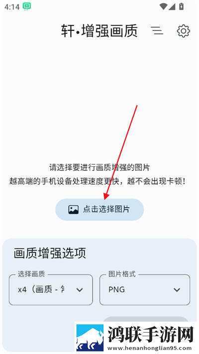 绿茶直播安装版下载,绿茶直播高清重制版下载