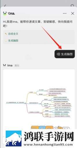 小仙女直播APP缓存版下载,小仙女直播APP春节贺岁特供版下载
