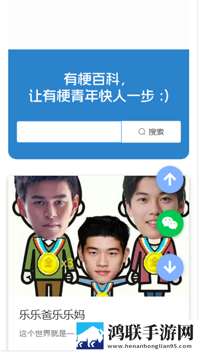丰满的继牳2理伦片中字无删减版下载,丰满的继牳2理伦片最新热播剧集版下载