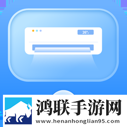 遥控器自能最新手机版V2.2.0