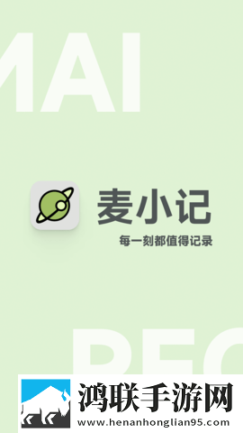 抖阴APP免费下载无弹窗版下载,抖阴APP免费下载海外剧集同步版下载