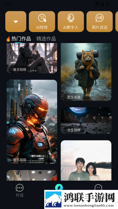国外bbox表演视频无限观看版下载,国外bbox表演视频多终端同步版下载