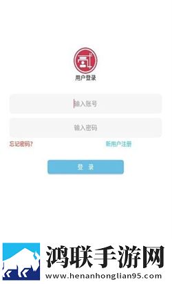 我的班长是个小烧杯动漫免费国际版下载,我的班长是个小烧杯动漫免费弹幕版刷屏太欢乐下载