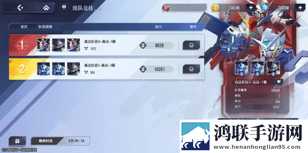 may18_XXXXXL56endian电视暗黑哥特版下载,may18_XXXXXL56endian电视一刀满级爽战版下载