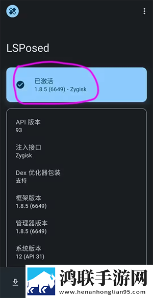 夜月直播yy22 3.2.0美颜版下载,夜月直播yy22 3.2.0杜比全景声版下载