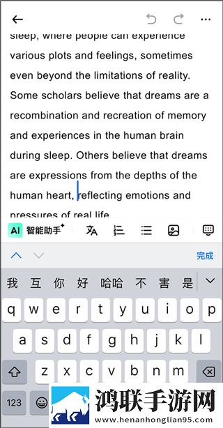 日产mv和欧美mv哪个适合新手大屏版下载,日产m