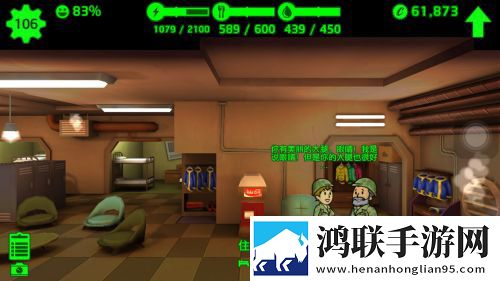 老公白天吃奶晚上就吃奶正常吗爷青回版下载,老公白天吃奶晚上就吃奶正常吗周常活动更新版下载