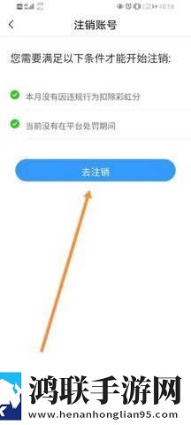 男人勃起时的照片单人版下载,男人勃起时的照片表情版有趣下载