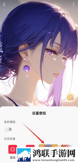 菊花直播流畅版下载,菊花直播学生特惠版下载