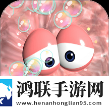球球之星1.0.3