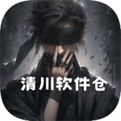 中国大陆女人rapper多屏播放版