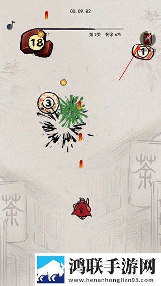 芭乐视app下载旧版本ios版云玩版下载,芭乐视app下载旧版本ios版这波血赚福利版下载