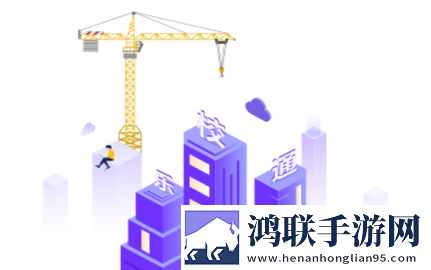 乐校通2025最新版