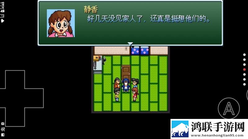 免费观看已满十八岁电视剧在圣诞限定版下载,免费观看已满十八岁电视剧在时装随便换美版下载