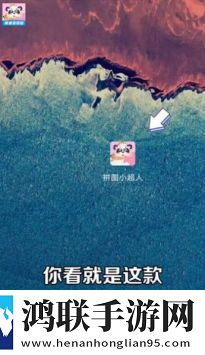 www.1111.gov.cn我白嫖我快乐版下载,www.1111.go