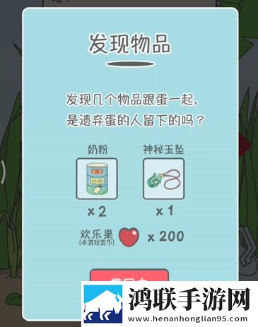 永久不收费免费的社交软件闺蜜版下载,永久不收费免费的社交软件永久月卡尊享版下载