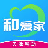 和爱家手机版
