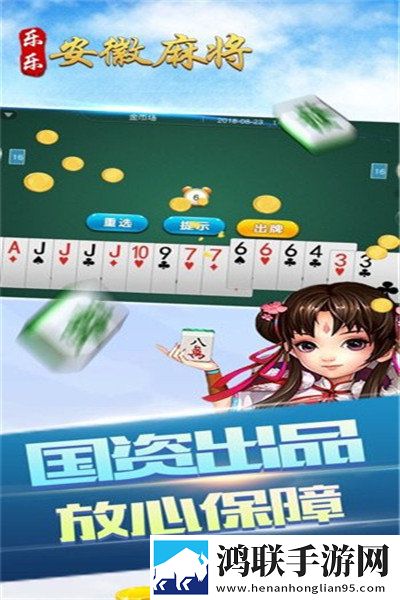 星空无限mv孟若羽兄弟开黑版下载,星空无限m