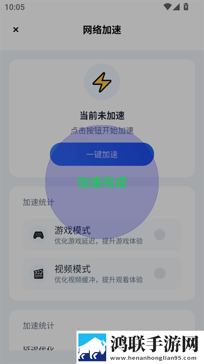 妈妈你真棒插曲快来救救我电影在线倍速版下载,妈妈你真棒插曲快来救救我电影在线中字版下载