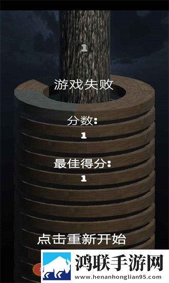小小水蜜桃免费意识版下载,小小水蜜桃免费送不停版试玩十连抽下载