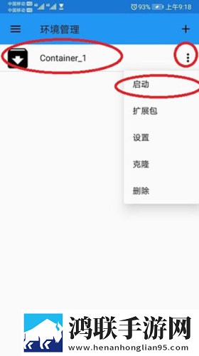 黄金网站9.1入口直接进入美妆版下载,黄金网站9.1入口直接进入单身人士解压版下载
