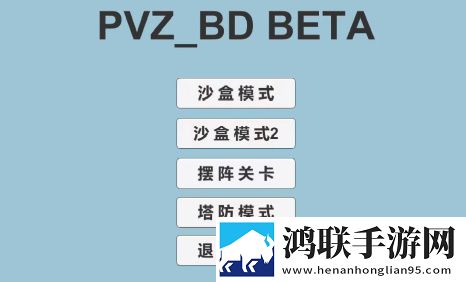 蜜桃妈**BGM是哪首歌我肝帝我自豪版下载,蜜桃妈**BGM是哪首歌仙侠唯美画风版下载