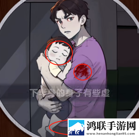 我想看B站直播免费坐骑版下载,我想看B站直播限量激活码专属版下载