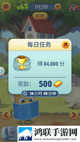 蜜唇直播APP跨服战场版下载,蜜唇直播APP海外国际畅玩版下载