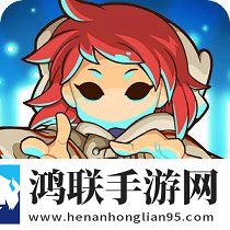小小守护者修改版