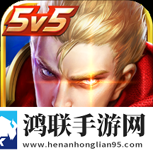 王者梓杰画质大师
