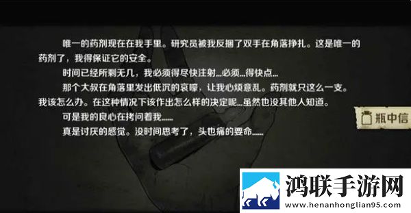may18_XXXXXL56edu to91巅峰对决版下载,may18_XXXXXL56edu to91爷青回经典版下载