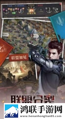 魅影直播5.3最新版特色爆装版下载,魅影直播5.3最新版特色免费觉醒版下载
