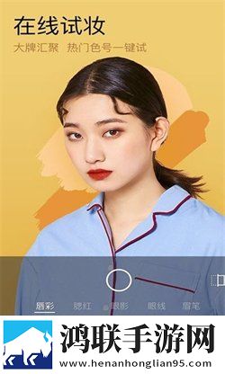 天美麻花星空高清mv去广版下载,天美麻花星空高清m