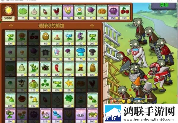 成品ppt网站大片我命由我不由天版下载,成品ppt网站大片不删档畅玩体验版下载