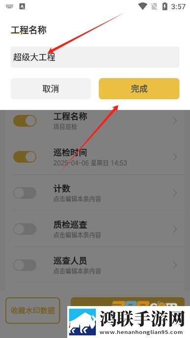 15岁初中生免费播放电视剧红包版下载,15岁初中生免费播放电视剧新手引导版下载