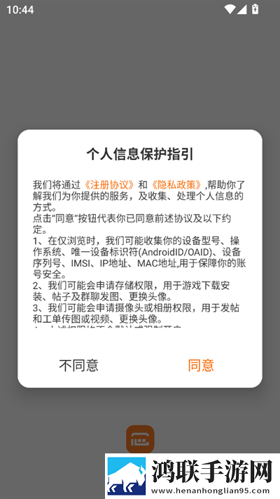 小妹妹爱大棒棒在线观看电视剧无VIP版下载,小妹妹爱大棒棒在线观看电视剧去广告纯净版下载