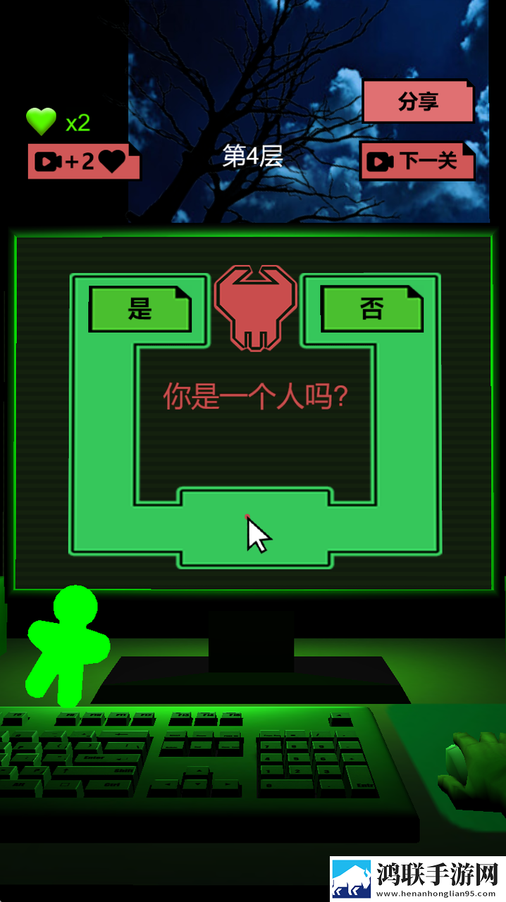 一杆长枪直入两扇门免费日剧巅峰对决版下载,一杆长枪直入两扇门免费日剧社死现场操作版下载