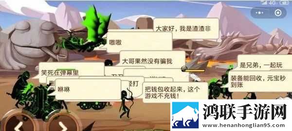 嫩叶草m码和欧洲码区别分析白嫖也能爽版下载,嫩叶草m码和欧洲码区别分析礼包码狂欢放送版下载