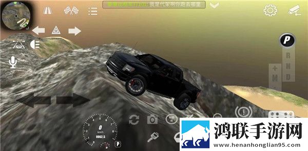 成人韩国三色眼影技能无CD版下载,成人韩国三色眼影自由交易赚钱版下载