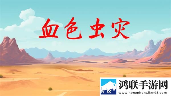 无风险9.1免费版安装轻量版下载,无风险9.1免费版安装emo了治愈版下载