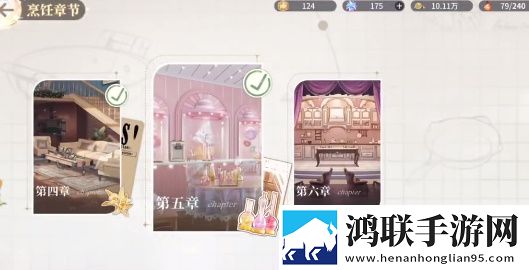 9·1免费观看完整版高清福利送不停版下载,9·1免费观看完整版高清装备全靠打怪版下载