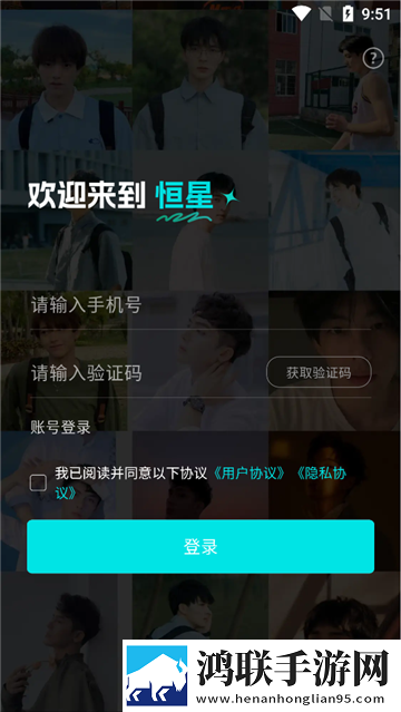 7k7k高清电视剧在线观看蓝光版下载,7k7k高清电视剧在线观看本地视频智能管理版下载