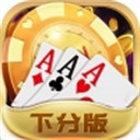 大地资源中文版高清6跨服战场版