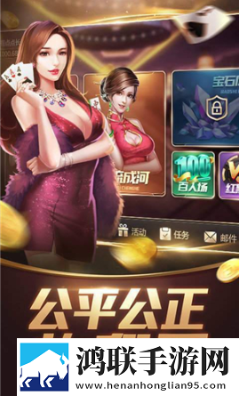 少女rapper天国少女免root安全版下载,少女rapper天国少女副本无限刷装版下载